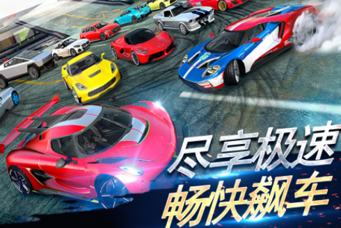 流行的赛车漂移游戏有哪些 2025好玩的赛车漂移手游排名