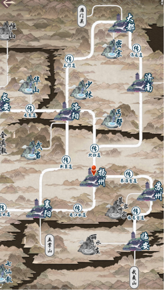 高人气单机武侠手游有哪些 2025耐玩的单机武侠手游下载推荐