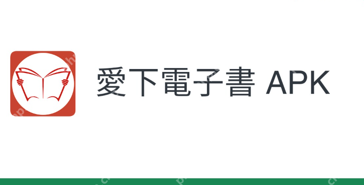 TXT小说下载网站排行榜 TXT完结小说免费下载网站前十名盘点