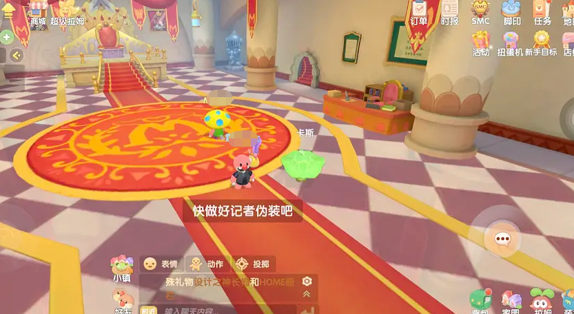 摩尔庄园记者伪装怎么完成?_摩尔庄园记者伪装