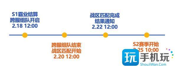 三国谋定天下官网入口在哪 三国谋定天下官网入口在哪