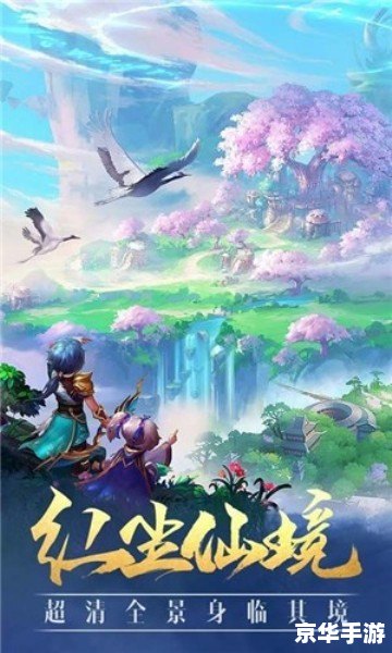 封神太子外传2:探索神秘的封神世界 封神太子外传2:探索神秘的封神世界