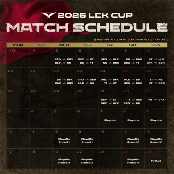 英雄联盟lck春季赛赛程2025 英雄联盟lck春季赛赛程2025