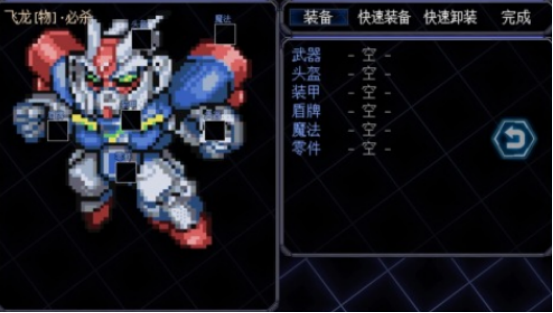 07年左右的一款机甲网游叫什么 2025高人气机甲手游盘点