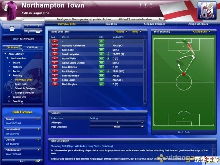 盛大点券比例:探究游戏中的虚拟货币与实物价值 盛大点券比例:探究游戏中的虚拟货币与实物价值