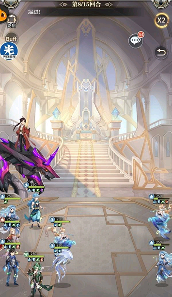 斗罗大陆武魂觉醒天斗宫变2-2通关阵容攻略_斗罗大陆武魂觉醒天斗宫变终章