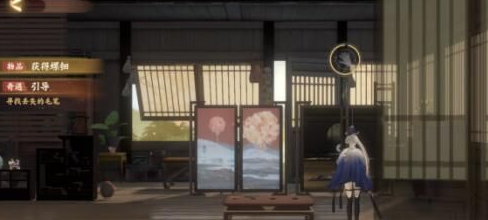 忘川风华录辰星之棋长生神木密码解析攻略