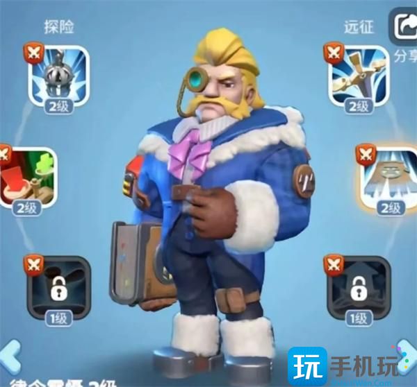 无尽冬日专武装备优先级推荐 无尽冬日专武装备优先级推荐