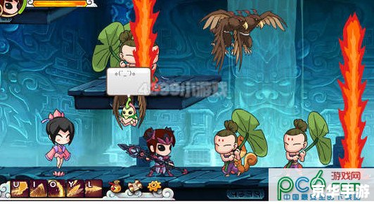 封神太子外传2:探索神秘的封神世界 封神太子外传2:探索神秘的封神世界