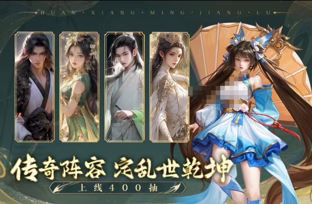 受欢迎的女版三国手游有哪些 经典有趣的女版三国游戏下载2025