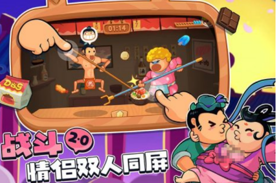 2025最适合情侣一起玩的双人手游推荐合集