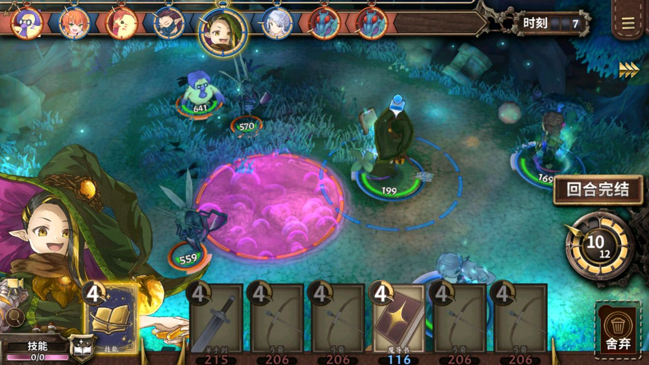 完售物语全新战斗棋盘怎么玩 战斗棋牌玩法及排兵布阵详解