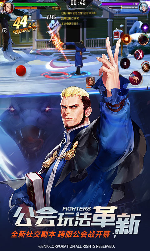 能打女生的游戏有哪些 能打女生的游戏合集2025