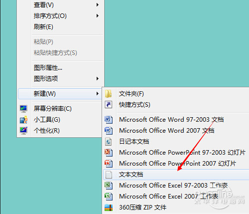 无法读源文件或磁盘