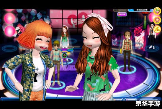 劲舞团风云榜——舞动青春,竞技风采