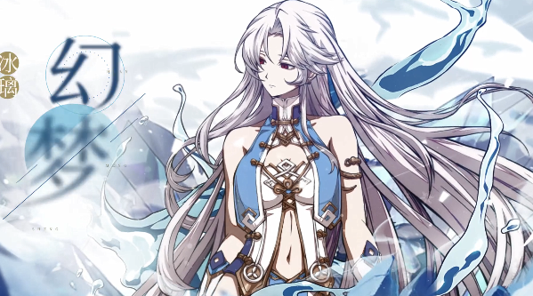 天地劫幽城再临冰璃五内加点最新推荐_天地劫冰璃五内加点图