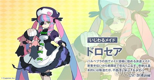 世界弹射物语连击风队怎么玩 玩法攻略