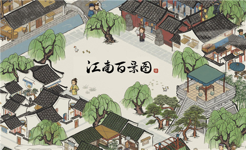 江南百景图宝库钥匙获取方法及作用说明_江南百景图限时活动宝箱