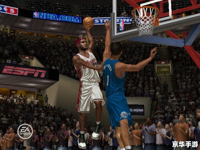 nba07补丁 NBA 07补丁:提升游戏体验,打造真实篮球世界 nba07补丁 NBA 07补丁:提升游戏体验,打造真实篮球世界