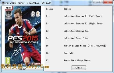 《实况足球2009修改器:打造个性化足球体验全攻略》