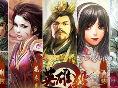 英雄杀玩法全攻略