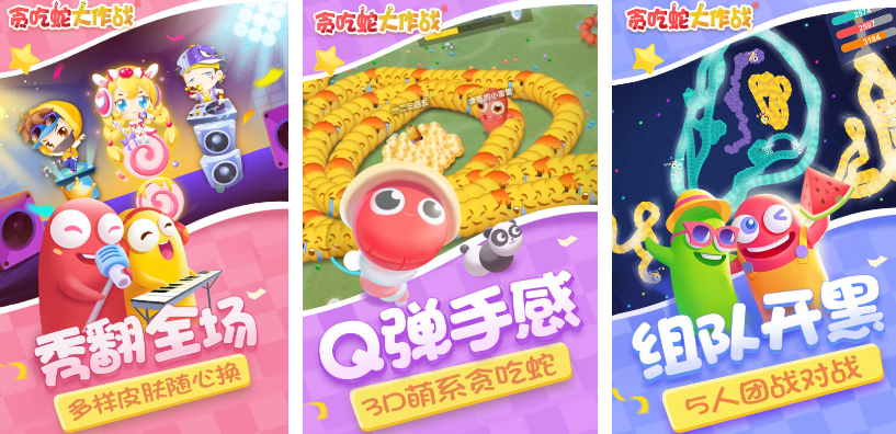 电脑小游戏都有哪些 经典的电脑小游戏合集2025