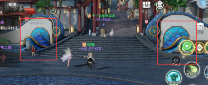 天谕手游苏澜城的龟在哪里