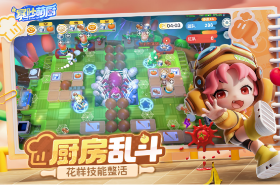 男生和女生一起玩游戏有哪几个 热门的双人小游戏下载分享2025