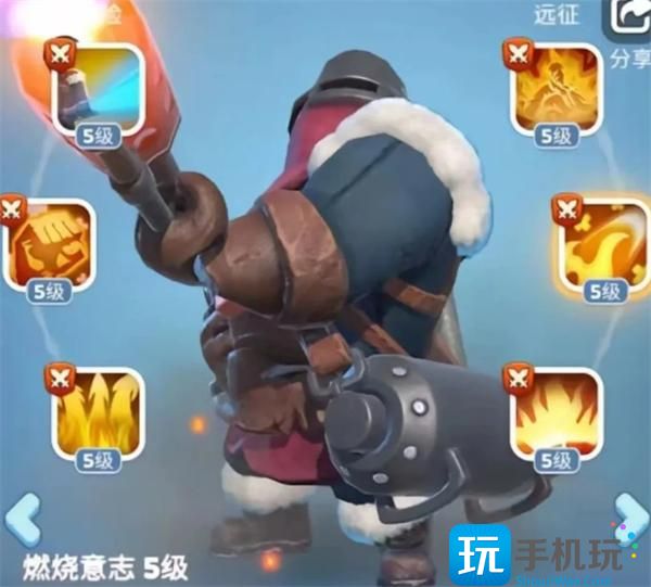 无尽冬日专武装备优先级推荐 无尽冬日专武装备优先级推荐