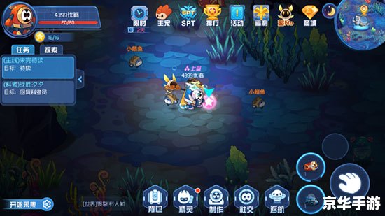 赛尔号精灵召唤卡密码:探索与战斗的终极武器! 赛尔号精灵召唤卡密码:探索与战斗的终极武器!