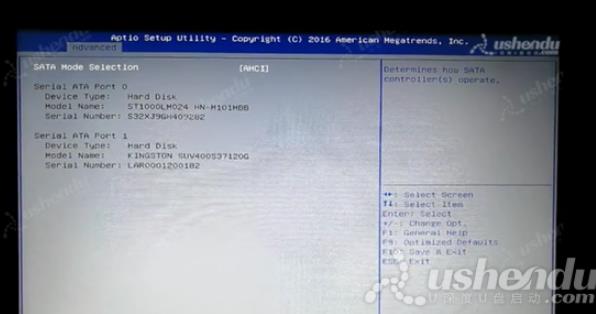 华硕无畏Pro 15锐龙版笔记本怎么进入bios设置u盘启动