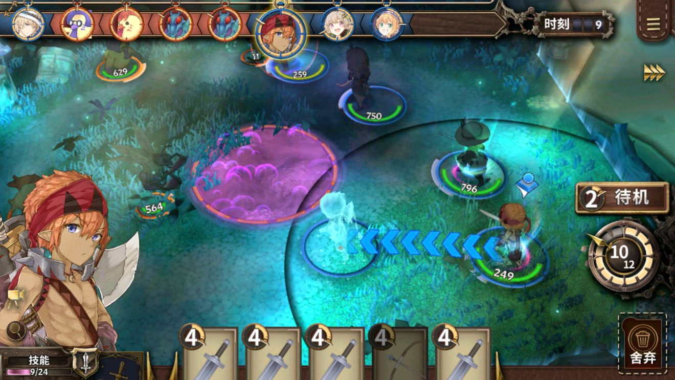 完售物语全新战斗棋盘怎么玩?_逗游棋牌