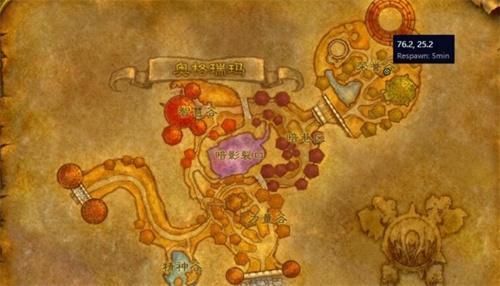 魔兽世界侏儒微调器在哪学