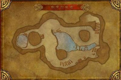 魔兽争霸III:冰封王座1.20e剑心补丁游戏攻略