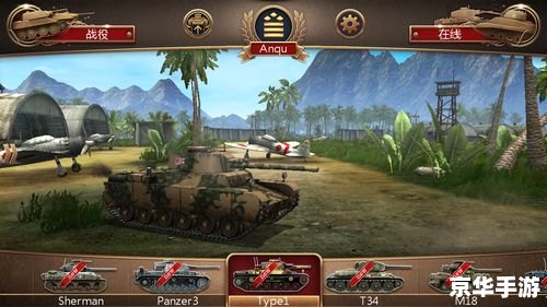 建议:《网游之我的战争:现实与虚拟的热血激战》