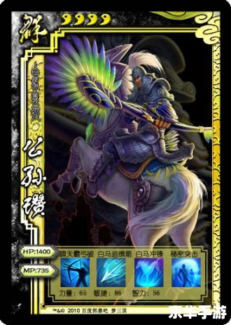 三国杀法正台词:英雄壮志,智勇双全 三国杀法正台词:英雄壮志,智勇双全