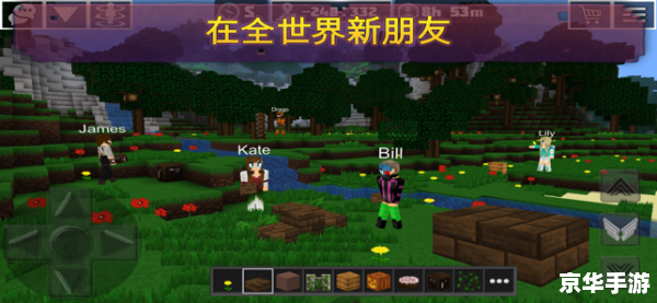 攻略你的心:探索游戏中的心理战术