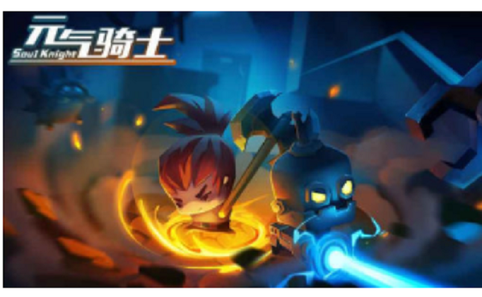 元气骑士骑士专属皮肤兑换码是什么 元气骑士骑士专属皮肤兑换码是什么