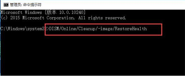 Win10无法打开注册表怎么办?Win10注册表打不开的解决方法