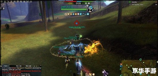 建议:《网游之我的战争:现实与虚拟的热血激战》 建议:《网游之我的战争:现实与虚拟的热血激战》