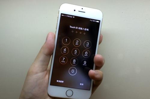 u=266638949,2522691836&fm=26&gp=0.jpg u=266638949,2522691836&fm=26&gp=0.jpg