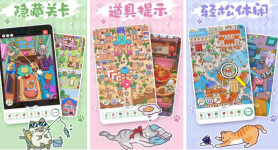 国产单机游戏排名 2025好玩的国产单机手游大全