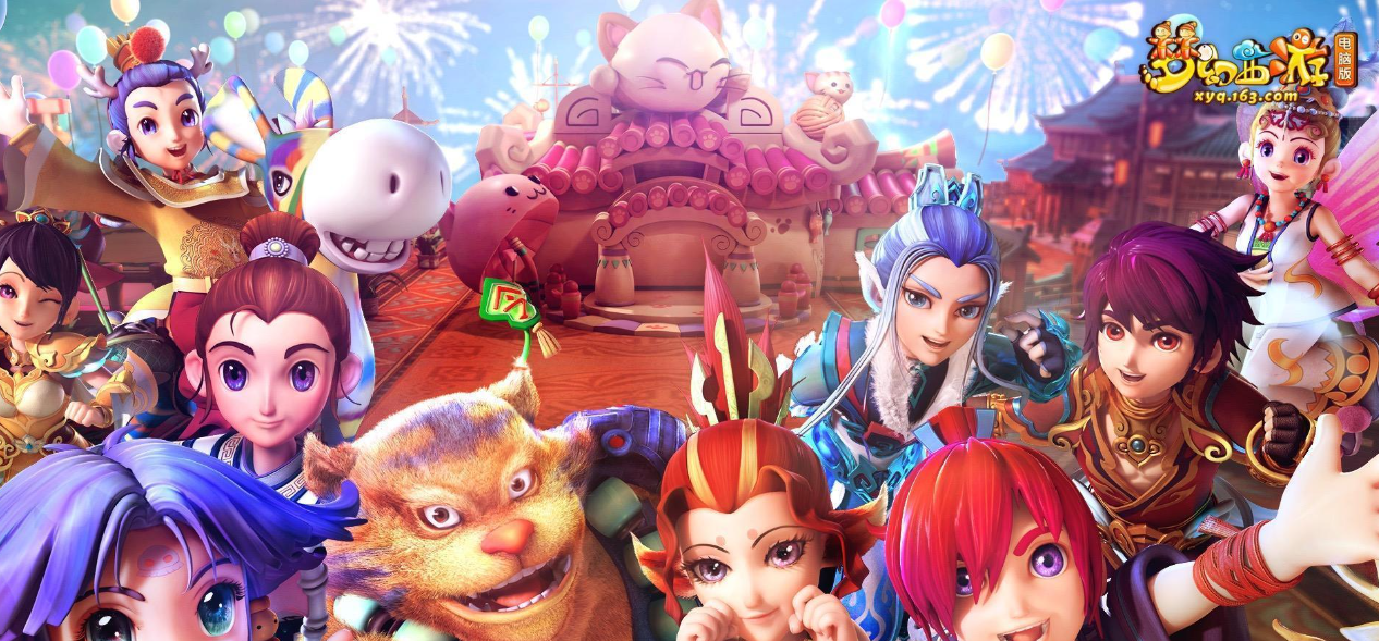 梦幻西游众星拱月获取技巧 梦幻西游众星拱月获取技巧