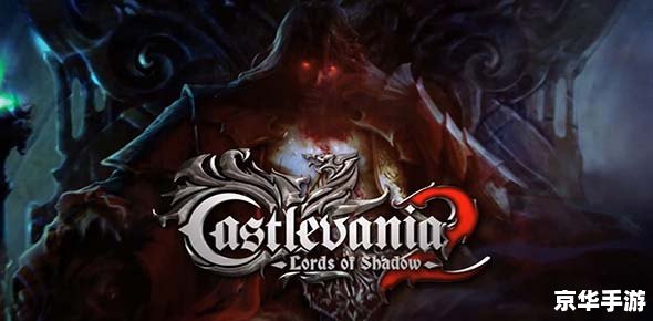 探索《恶魔法则5200》的魔幻世界