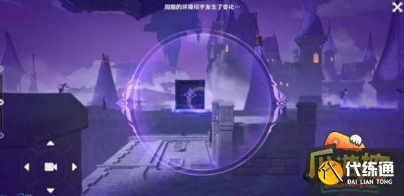 原神莱昂怎么解救,原神解救莱昂攻略