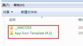 win7文件名称变成绿色无法访问怎么解决?