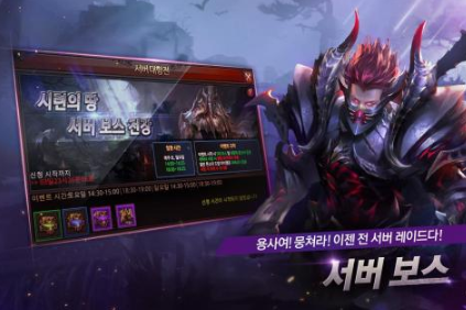 耐玩的奇迹游戏前五 高人气的奇迹手游排行榜2025