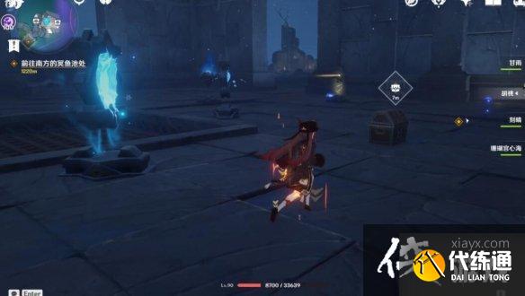 《原神》回收石板任务怎么做?文谷疑云石板及宝箱收集攻略 《原神》回收石板任务怎么做?文谷疑云石板及宝箱收集攻略