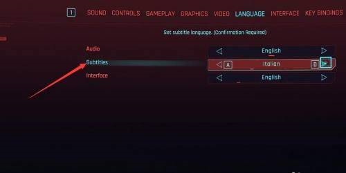 赛博朋克2077怎么设置中文-中文设置方法 赛博朋克2077怎么设置中文-中文设置方法