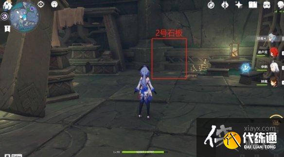 《原神》回收石板任务怎么做?文谷疑云石板及宝箱收集攻略 《原神》回收石板任务怎么做?文谷疑云石板及宝箱收集攻略